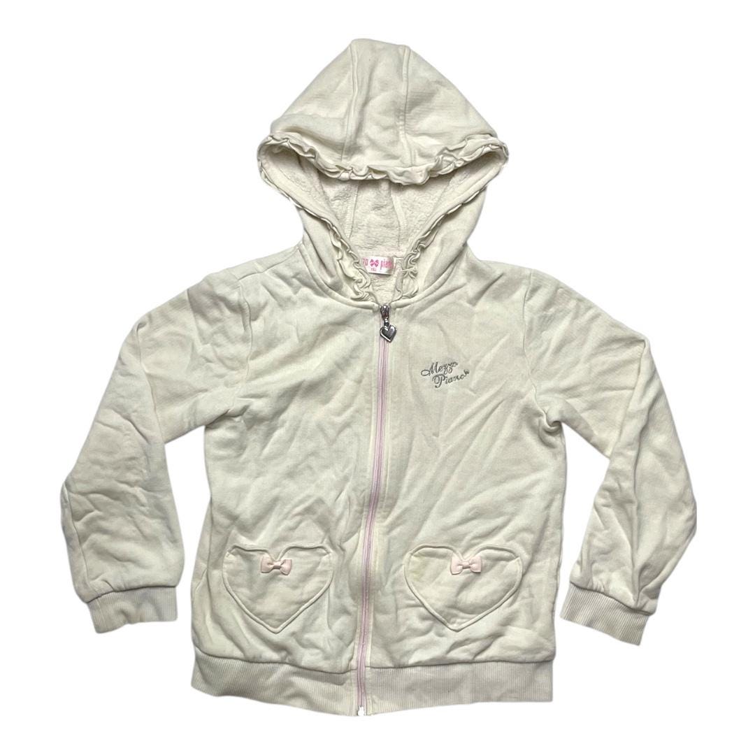 Mezzo Piano Cream Heart-pocket Hoodie – Size 130 - Etsy