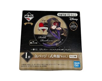 Disney Twisted Wonderland Rook Hunt Ichiban Kuji Big Can Badge Bandai Spirits Japan