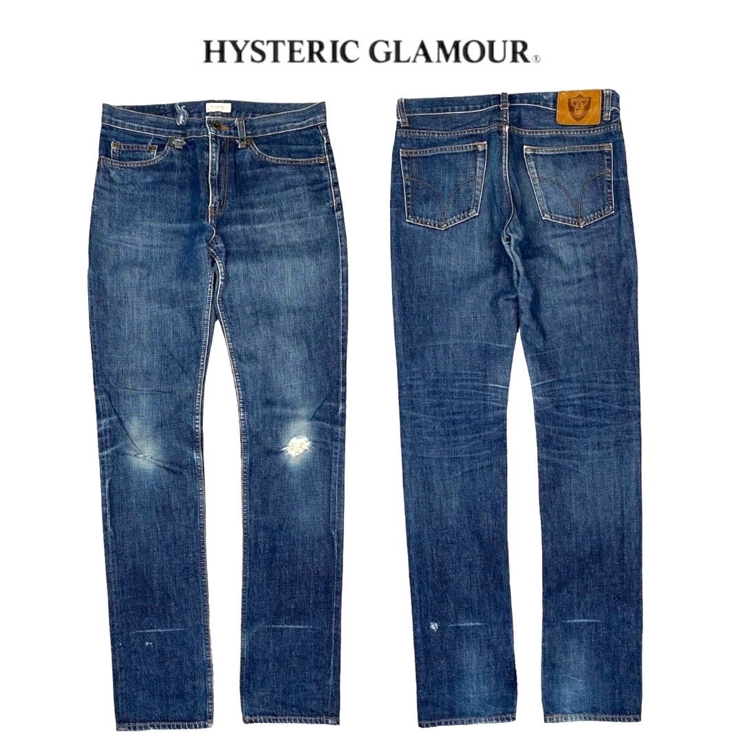 Number Nine Jeans - Etsy