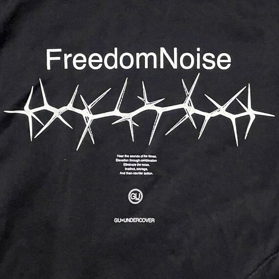GU X UNDERCOVER Freedom Noise Sweatshirt - Etsy GU X UNDERCOVER Freedom Noise Sweatshirt - Etsy