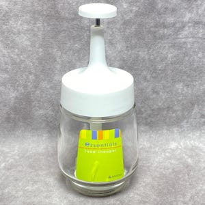 Arrow Essentials Glass Food Chopper With Stainless Steel Blades