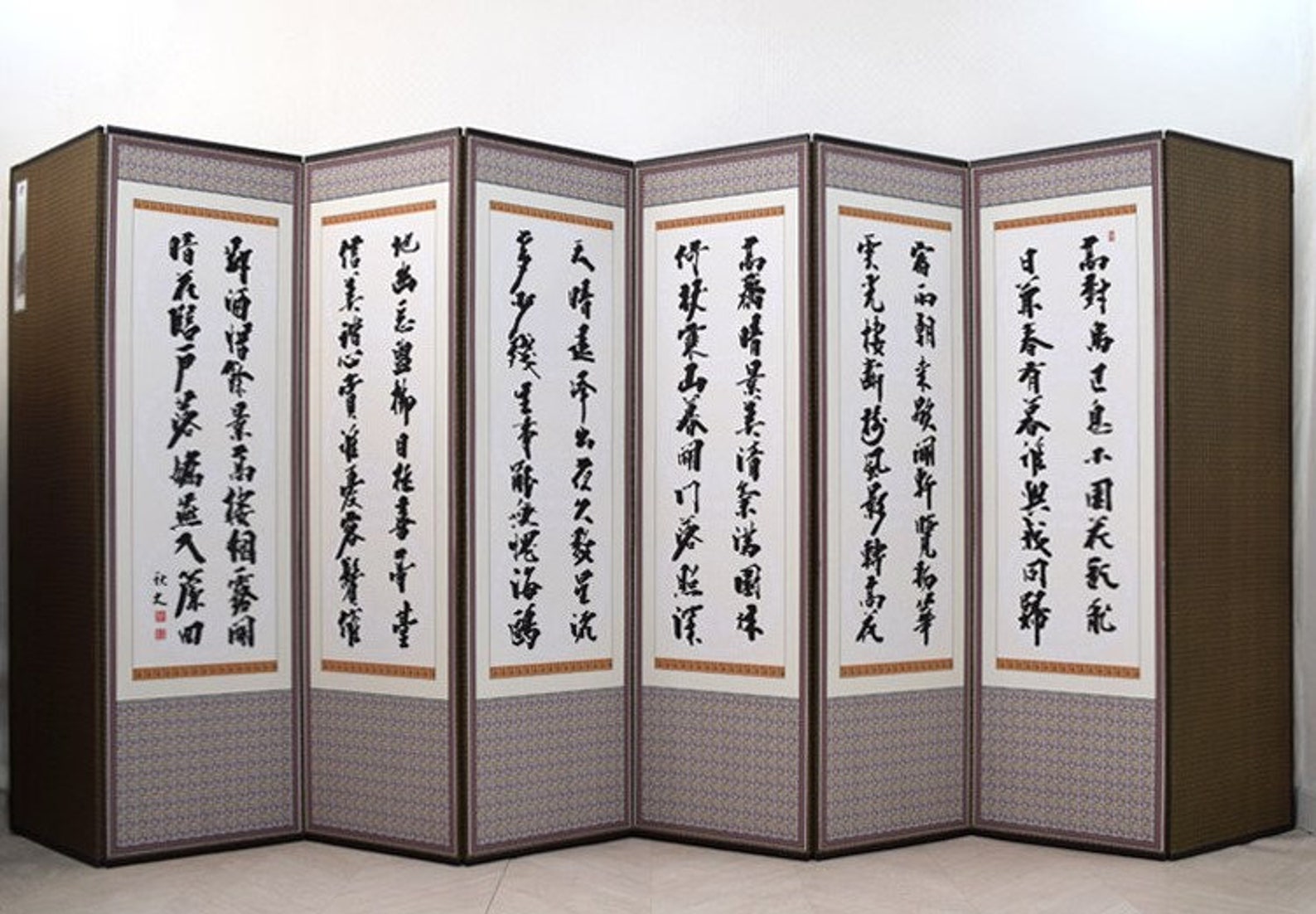 Korean folding screen Doublesided partition 8Tier Etsy