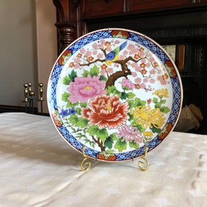 Vintage Decorative Plate - Small Collectible Japan Plate - Vintage Hand Painted Floral Bird on the Branch DBE JAPAN Plate (Clara)