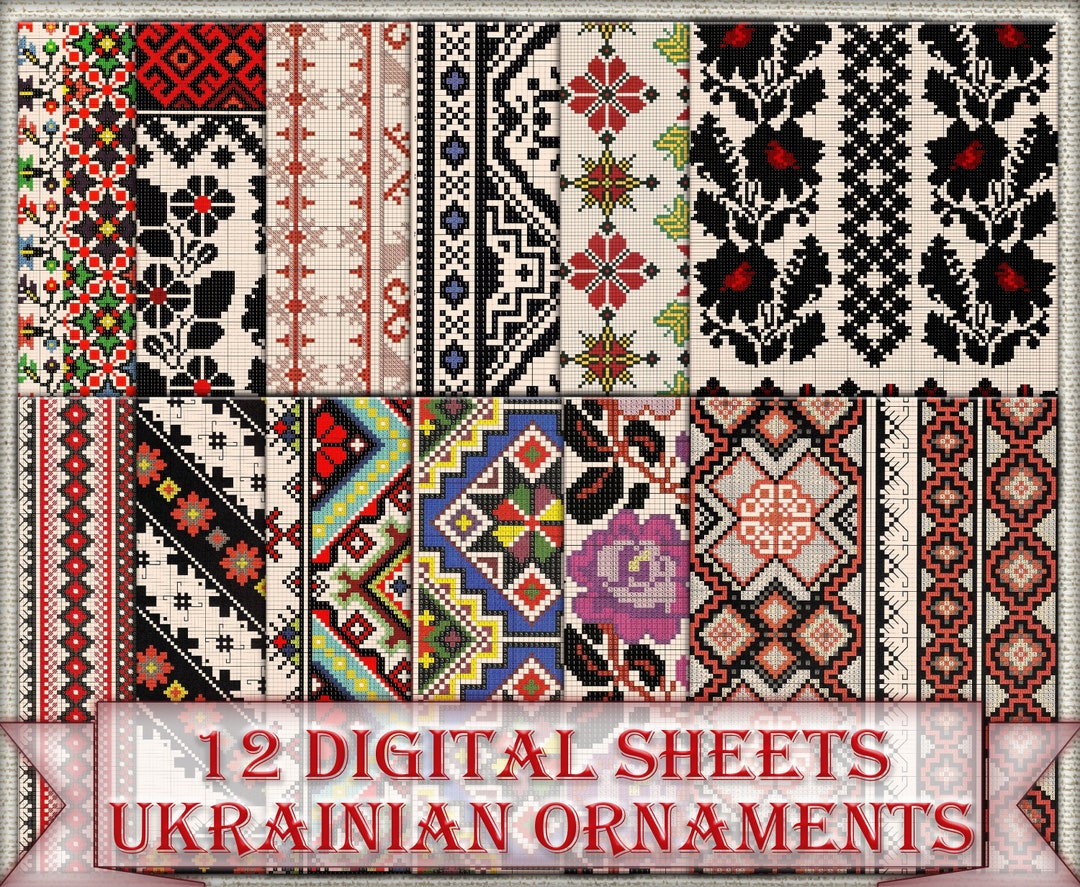 Ukrainian Ornaments Kit Backgroundsprintable 12 Pages - Etsy