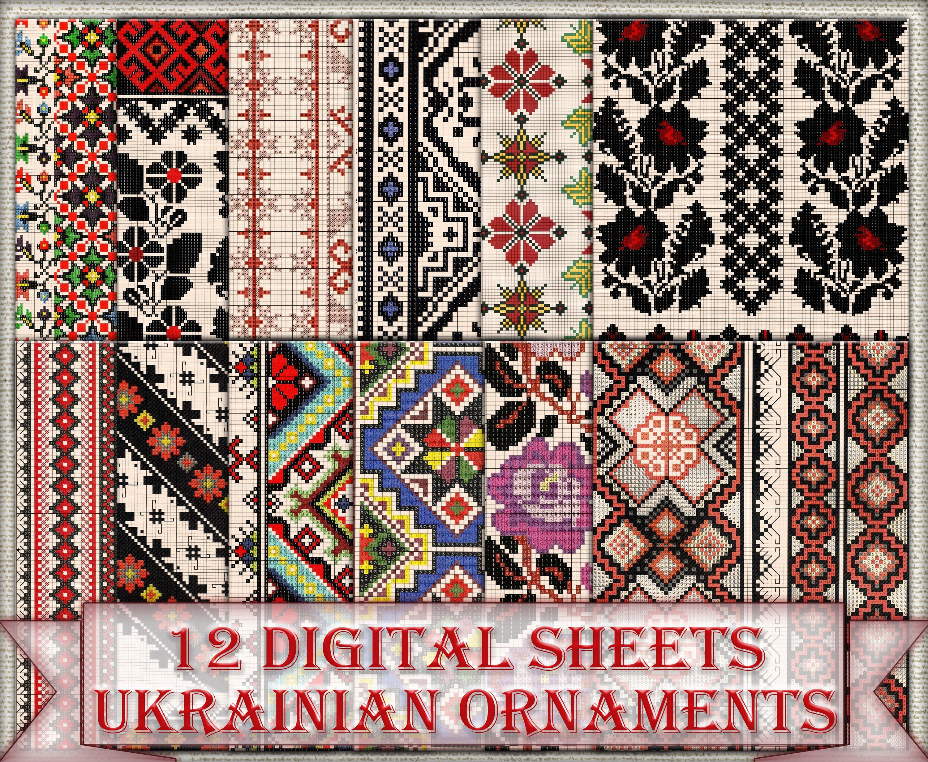 Ukrainian Cross Stitch Squares Machine Embroidery Design Set 