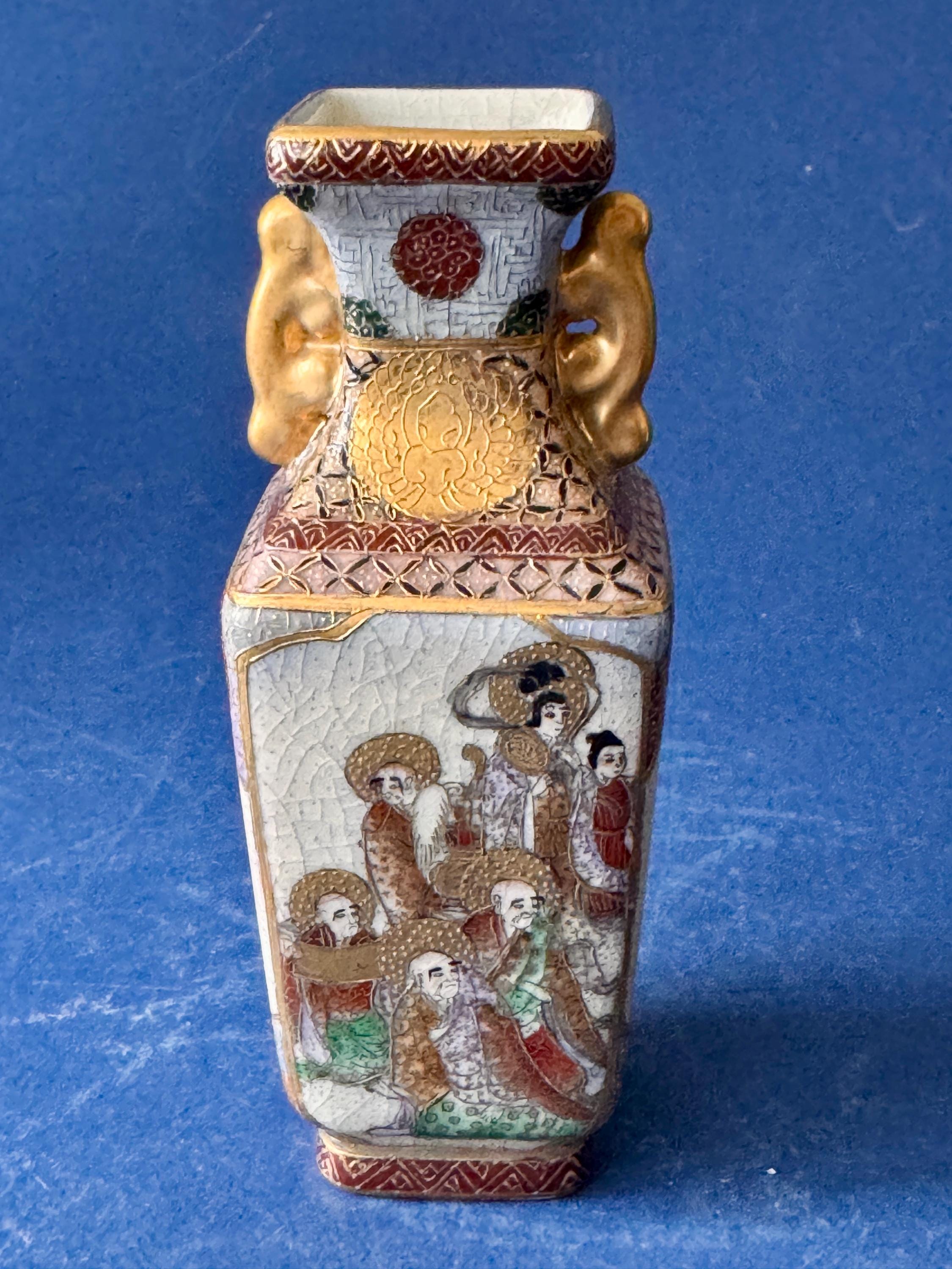 Antique Japan Vase - Etsy