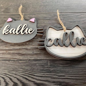 Cat Ornament SVG, Glowforge Ornament File, Pet Ornament File, Laser Ready SVG image 7