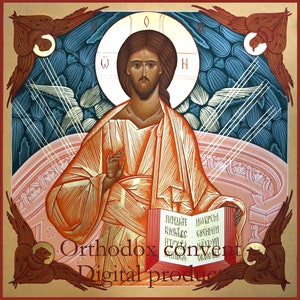 Jesus Christ Orthodox icon print Adult Baptism gift The Savior paint Digital INSTANT DOWNLOAD Ukraine conography Printable Christian art jpg