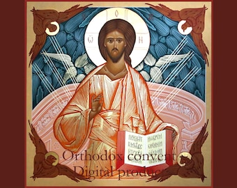 Jesus Christ Orthodox icon print Adult Baptism gift The Savior paint Digital INSTANT DOWNLOAD Ukraine conography Printable Christian art jpg