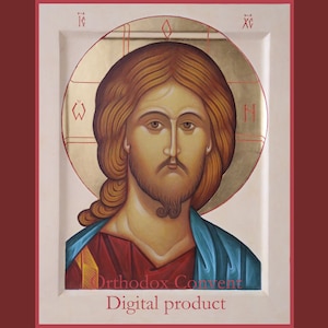 Jesus Christ wedding Orthodox icon Digital print INSTANT DOWNLOAD Hand painted Traditional iconpainting Baptism gift Ukraine Christian art