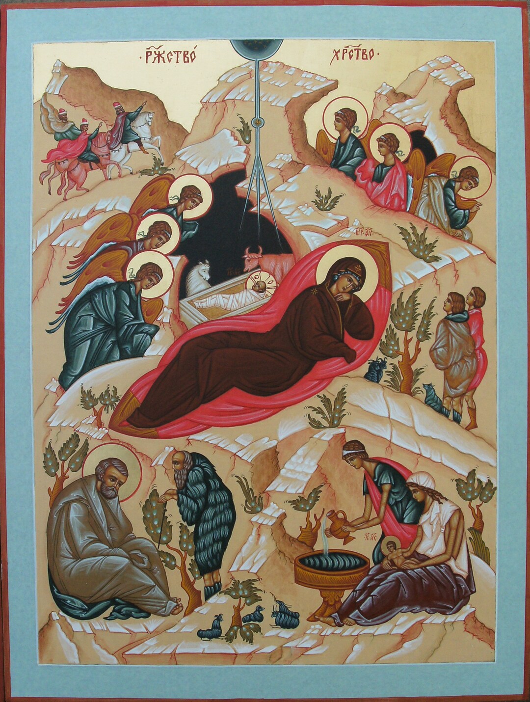 Nativity DIGITAL DOWNLOAD Printable Art Orthodox Icon Religious ...