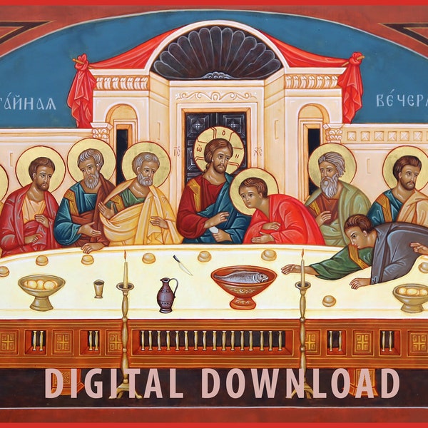 Orthodox Christian Religion icon The Last Supper Digital INSTANT DOWNLOAD painted iconography Sunday school Printable PDF jpg Baptism gift