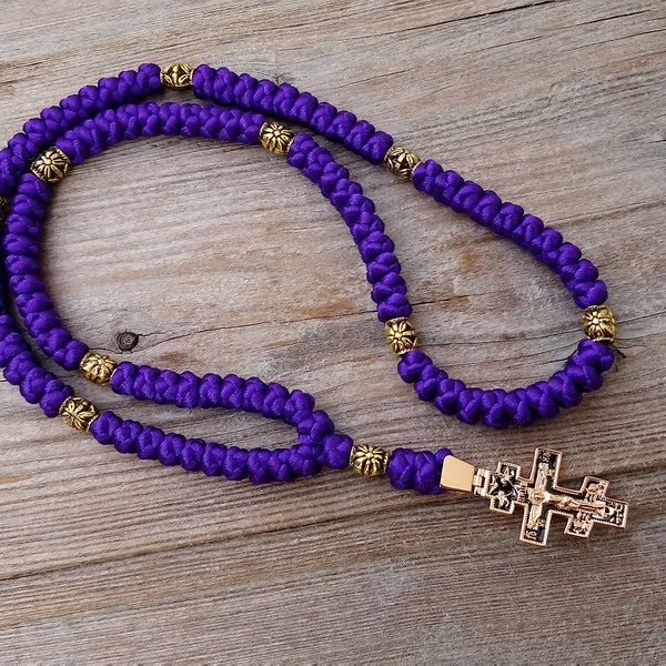 Komboskini 100 noeuds Ukraine corde de prière croix orthodoxe dorée cadeau chrétien chapelet noué monastère de Brojanica Chotki cadeau de baptême adulte