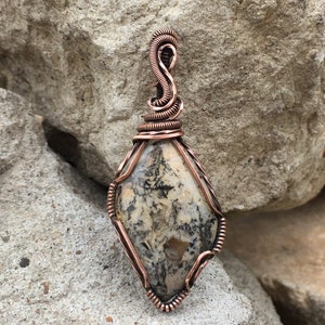 Tiger Dendrite Agate Pendant Wire Wrapped Jewelry Simple Elegant Fast Shipping Earthy Adornments