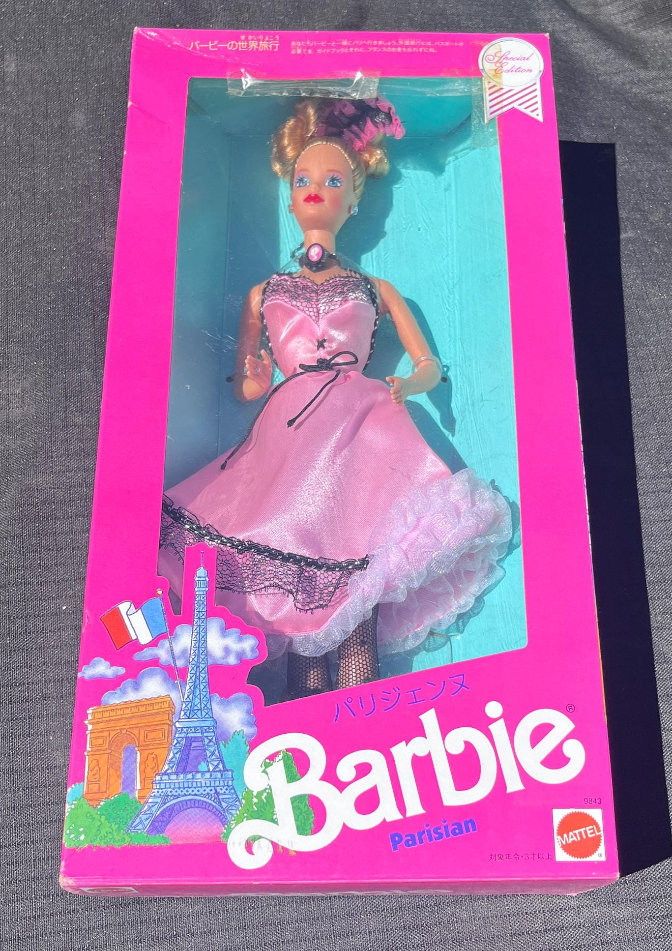 Vintage Parisian Barbie: Dolls of the World Collection, 1990, New