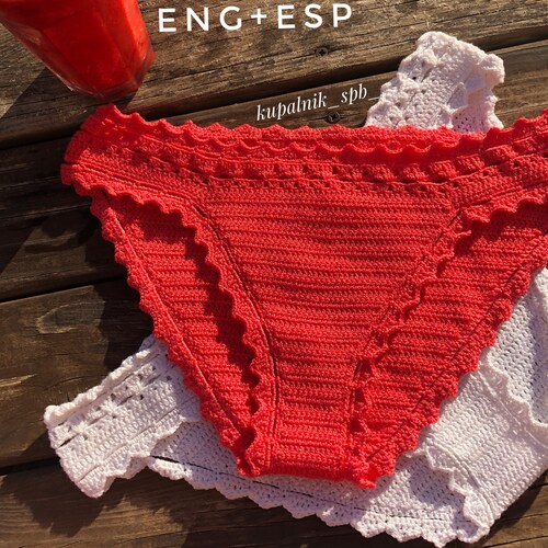 Crochet Bikini Bottom PATTERN Etsy
