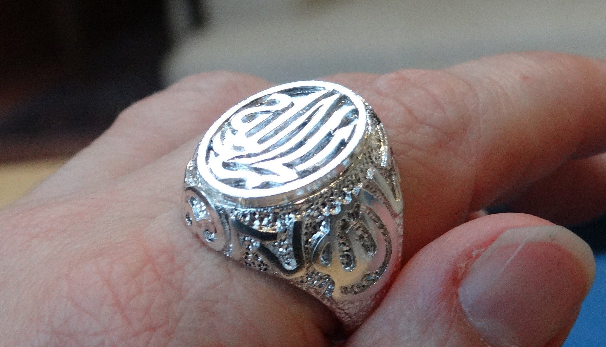 Thank God auf Arabisch Kalligraphie 925 Sterlingsilber Men Damen Ring الحمد الله