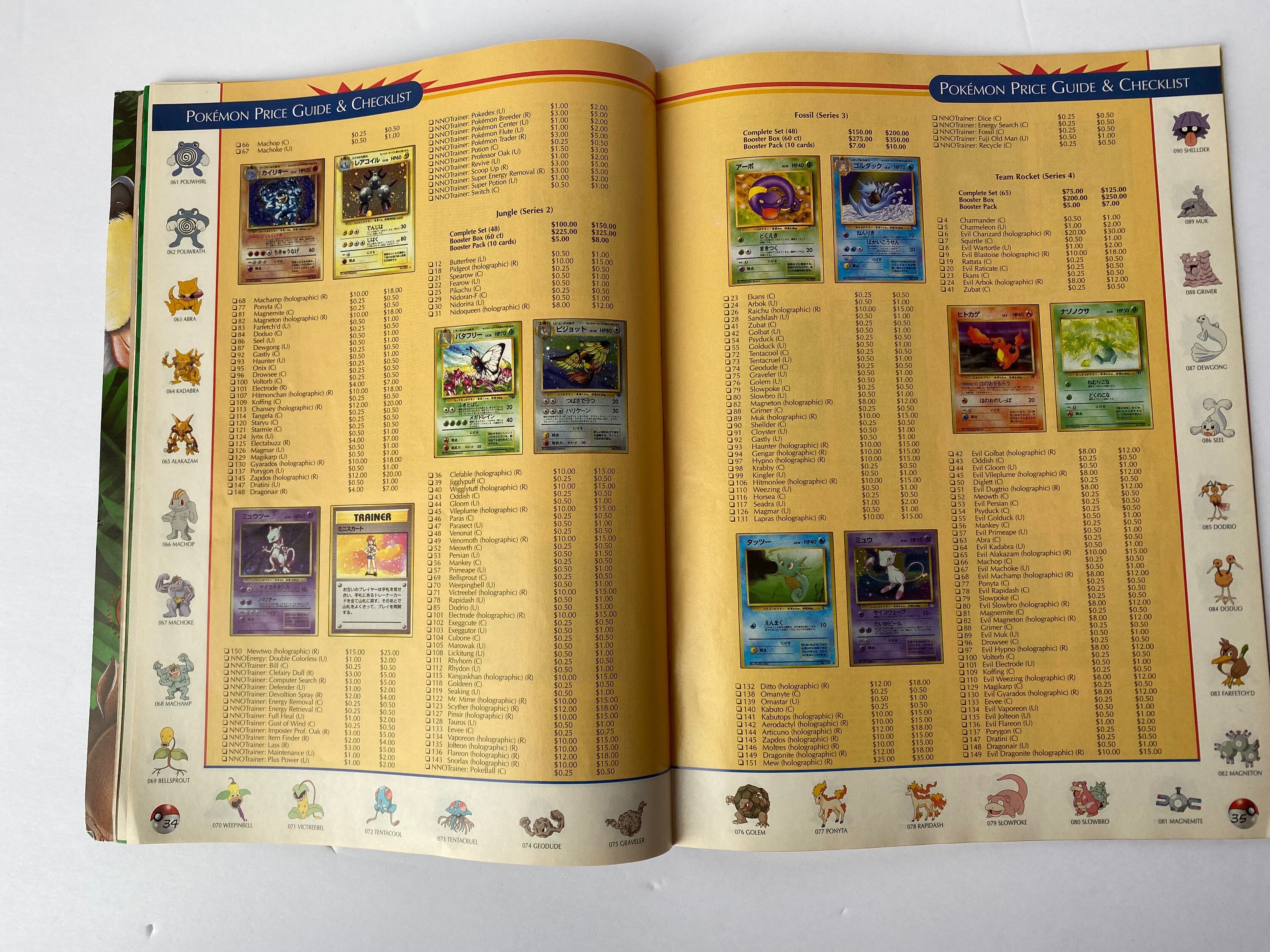 Pokemon Pokémon Magazine Beckett Pokémon Collector Beckett Etsy Nederland