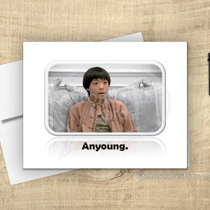 Arrested Development - Coréen - AnyoungToute occasion, je pense à toi, je dis juste bonjour, Carte de vœux