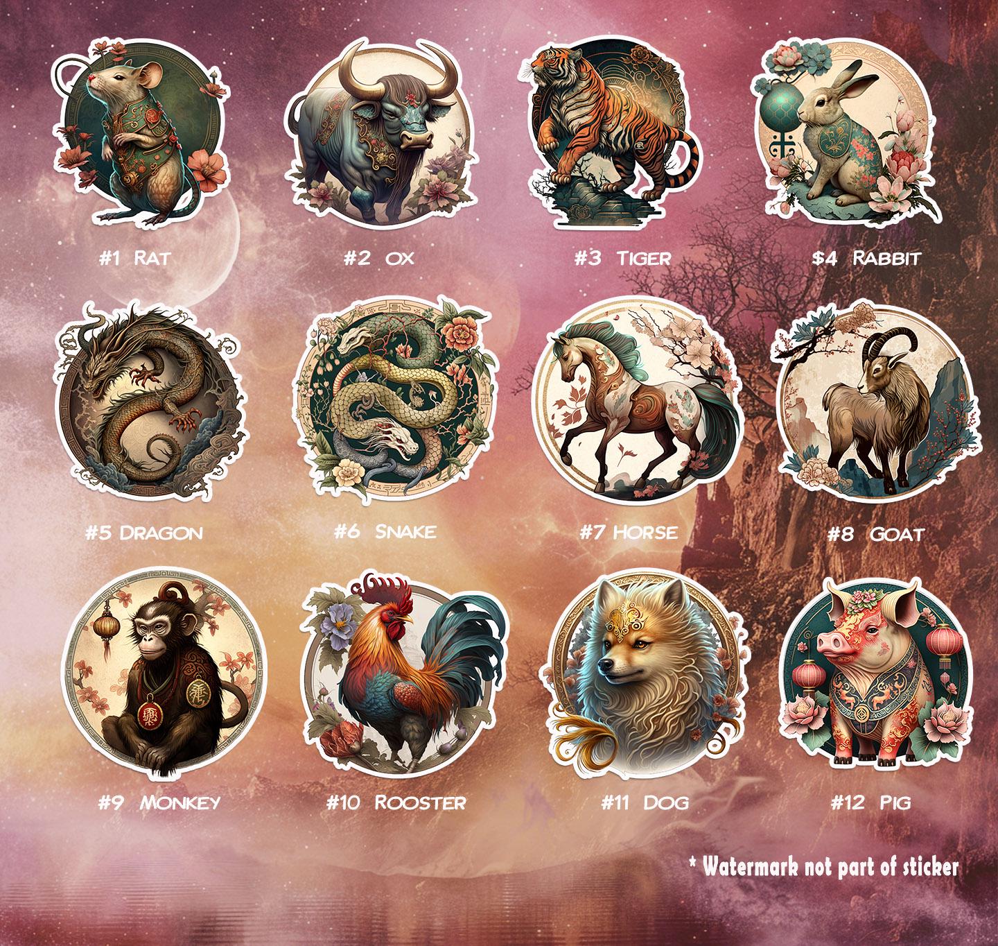 Chinese Zodiac Vinyl Sticker, Eastern Zodiac, Horoscope. Choose