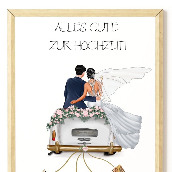 Geldgeschenk zur Hochzeit - 10 MOTIVE - SOFORT DOWNLOAD - Pdf Datei - Geschenk Brautpaar - Hochzeitsauto - Motiv 3