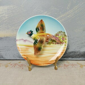Norcrest Pheasant - Etsy