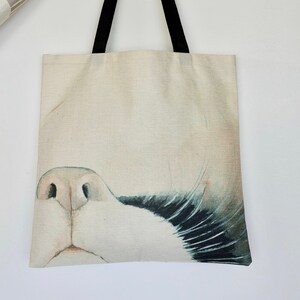 Cat, Cats, Cat Lovers, Cat Tote, Tote Bag, Friend gifts for woman, Gift for cat lovers, cat lady,
