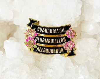 Zikr Enamel Pin | 18K Gold Plated Islamic Lapel Pin