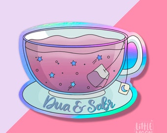 Dua & Sabr Holographic Sticker, Islamic Muslim Vinyl Decal