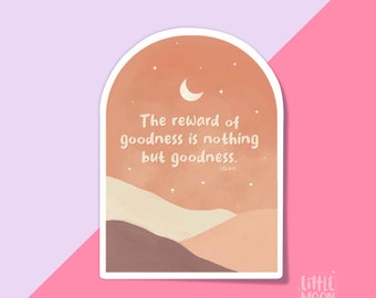 Quran Verse Vinyl Sticker, Islamic Art, Muslim Gift