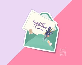 Maktoob Sticker, Floral Envelope, Islamic Muslim Vinyl Decal