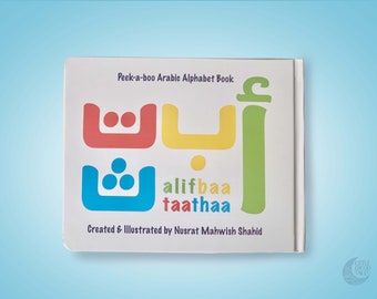 Alif Baa Taa Thaa Arabic Alphabet Book | Peek-a-boo Book, Children's Board Book