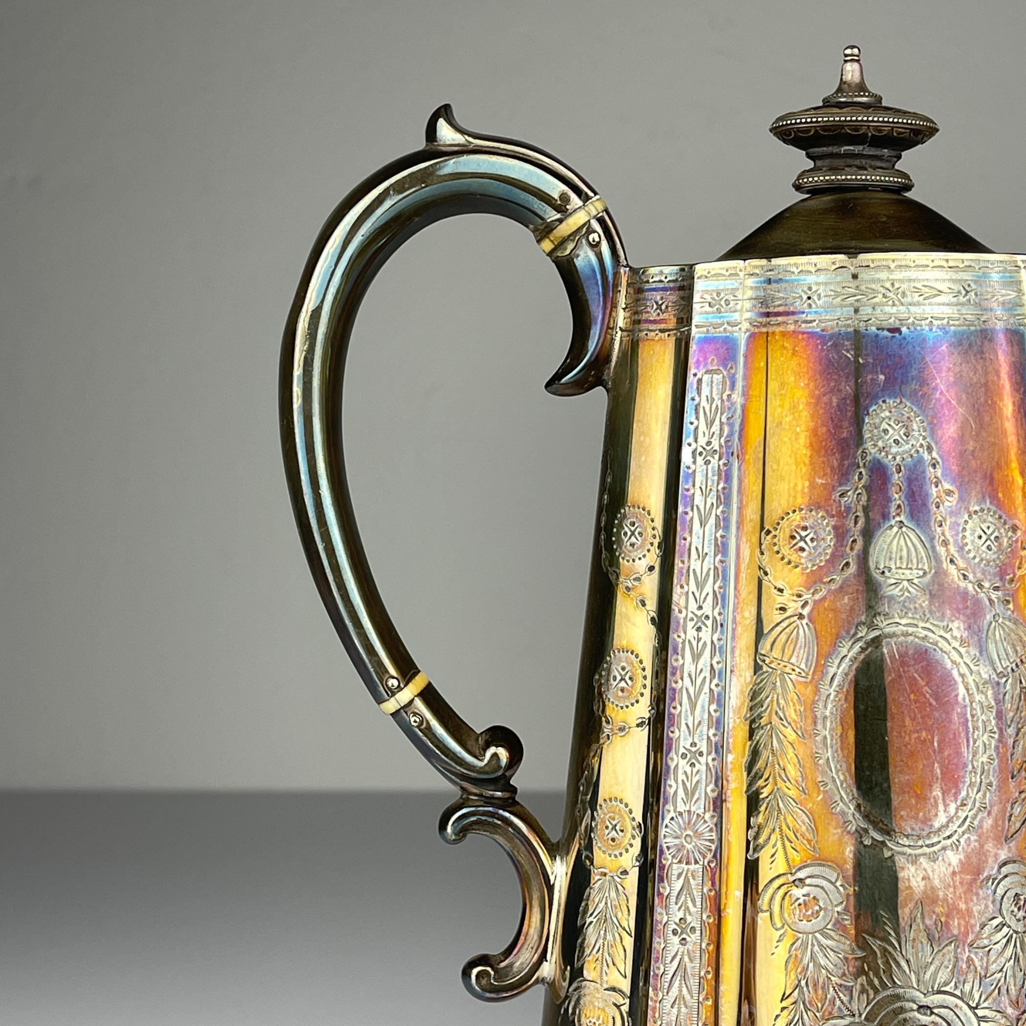 エルキントン社製アンティークシルバーメッキコーヒー＆ティーセット