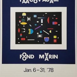 YAACOV AGAM - Original Serigraphic Poster  -  &quot; Fond Marin &quot;  - Israeli Art - Great Op-Art Image!