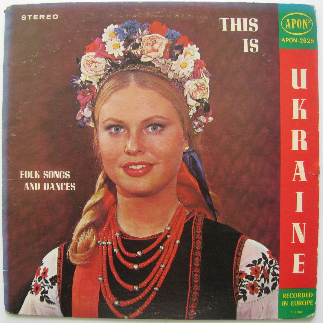 Vinyl Record This is Ukraine Folk Songs and Dances Classics Rare Vinyl