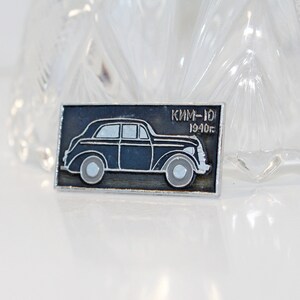 vintage badges from the times of the USSR Automobile USSR is a cute item in your collection made in USSR