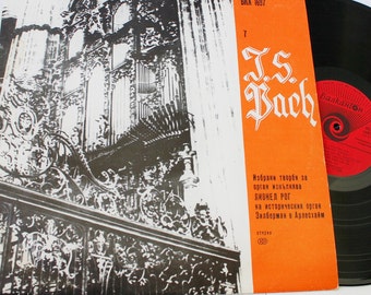 Vinyl Record J. S. Bach Lionel Rog Selected Works For Organ 7