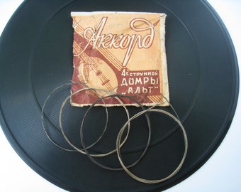 Vintage steel strings for four strings domra, made in the USSR, musical instrument. set of 4 strings Soviet Union