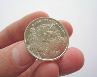 Ukrainian Souvenir Coin 10 hryvnia commemorative coin "Land Forces of Ukraine" Ukrainian collector coin Special Issue
