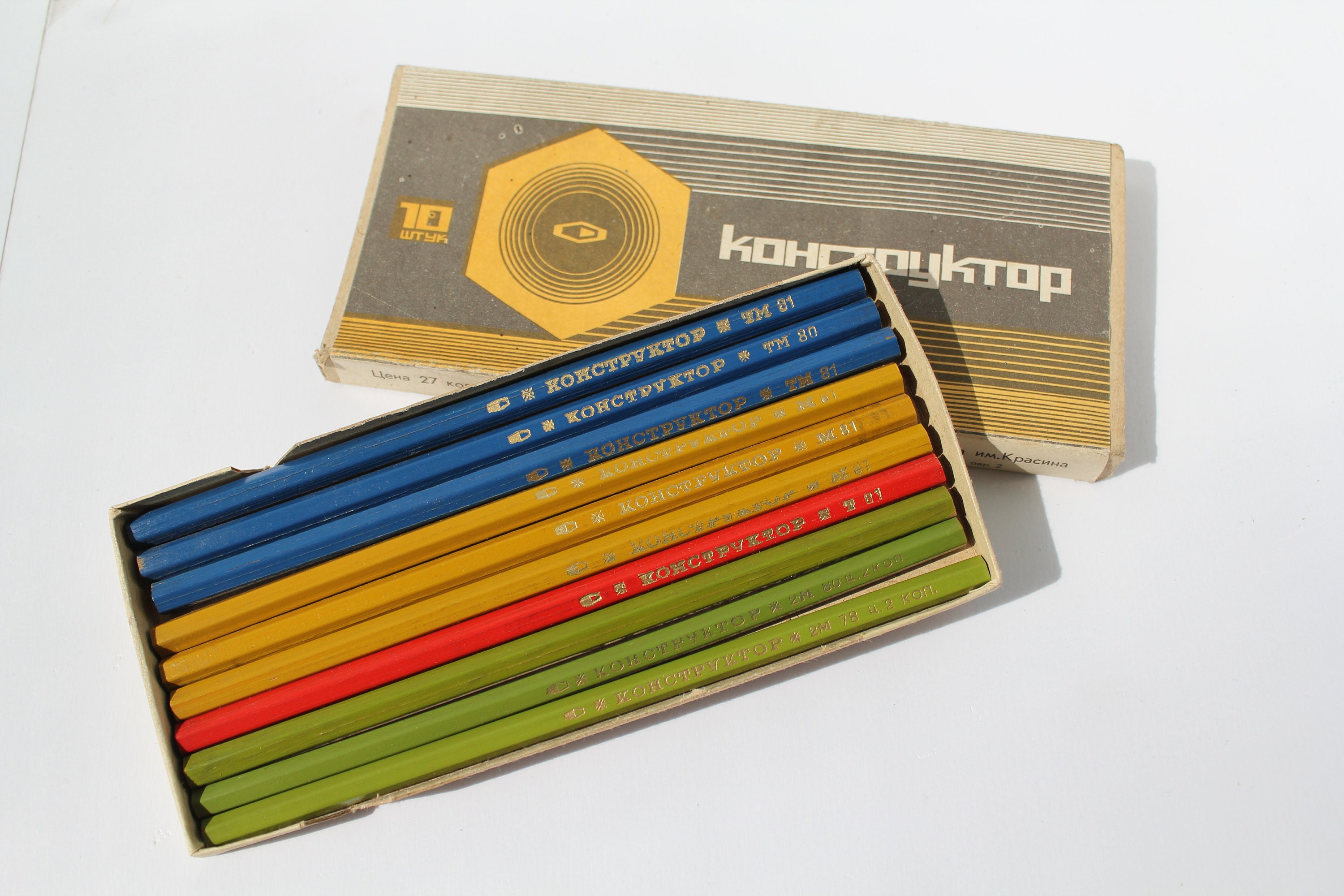 Vintage set of ten wooden pencils designer pencil for Etsy