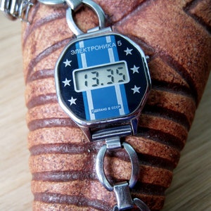 Vintage Elektronika 5 Quartz Watch: Blue Stars & Stripes, USSR Made