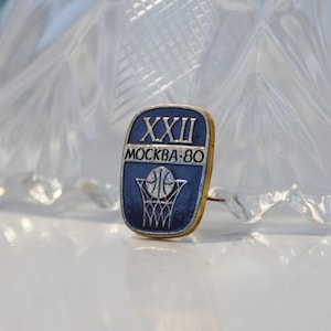vintage badges from the times of the USSR Basketball Moscow USSR is a cute item in your collection made in USSR star