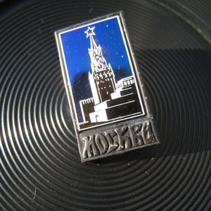 vintage badges from the times of the USSR Moscow USSR cute item in your collection