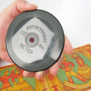 Vintage USSR Vinyl Record - Melody Pop - Rare Edition