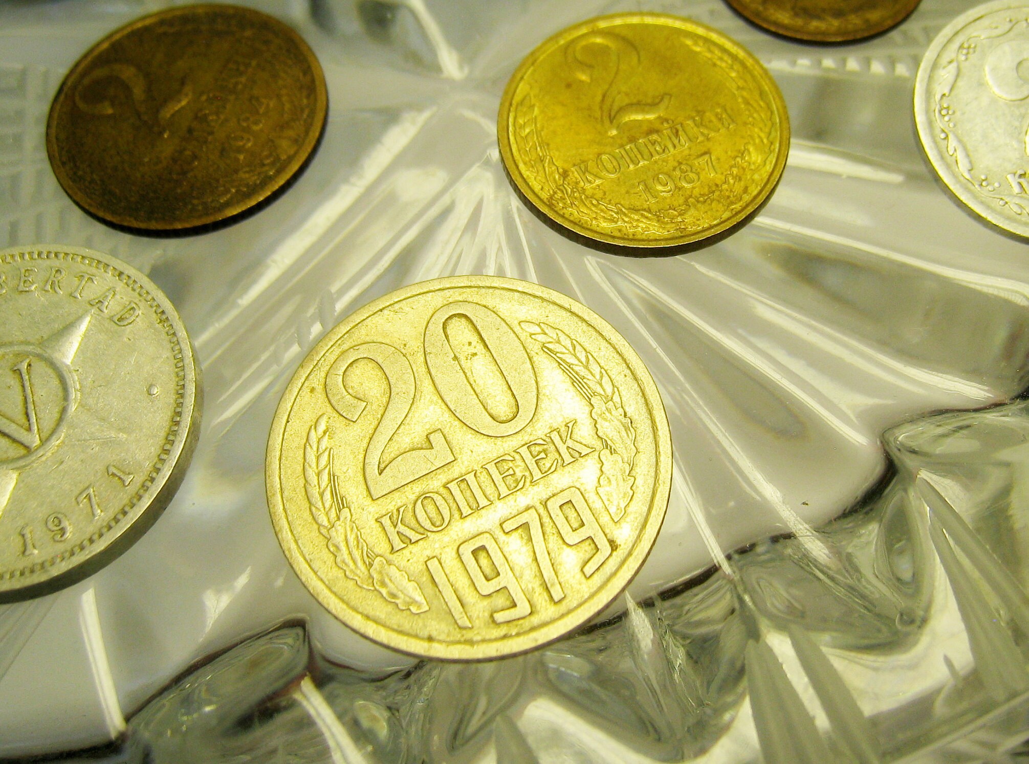 Old Russian Coins - Etsy
