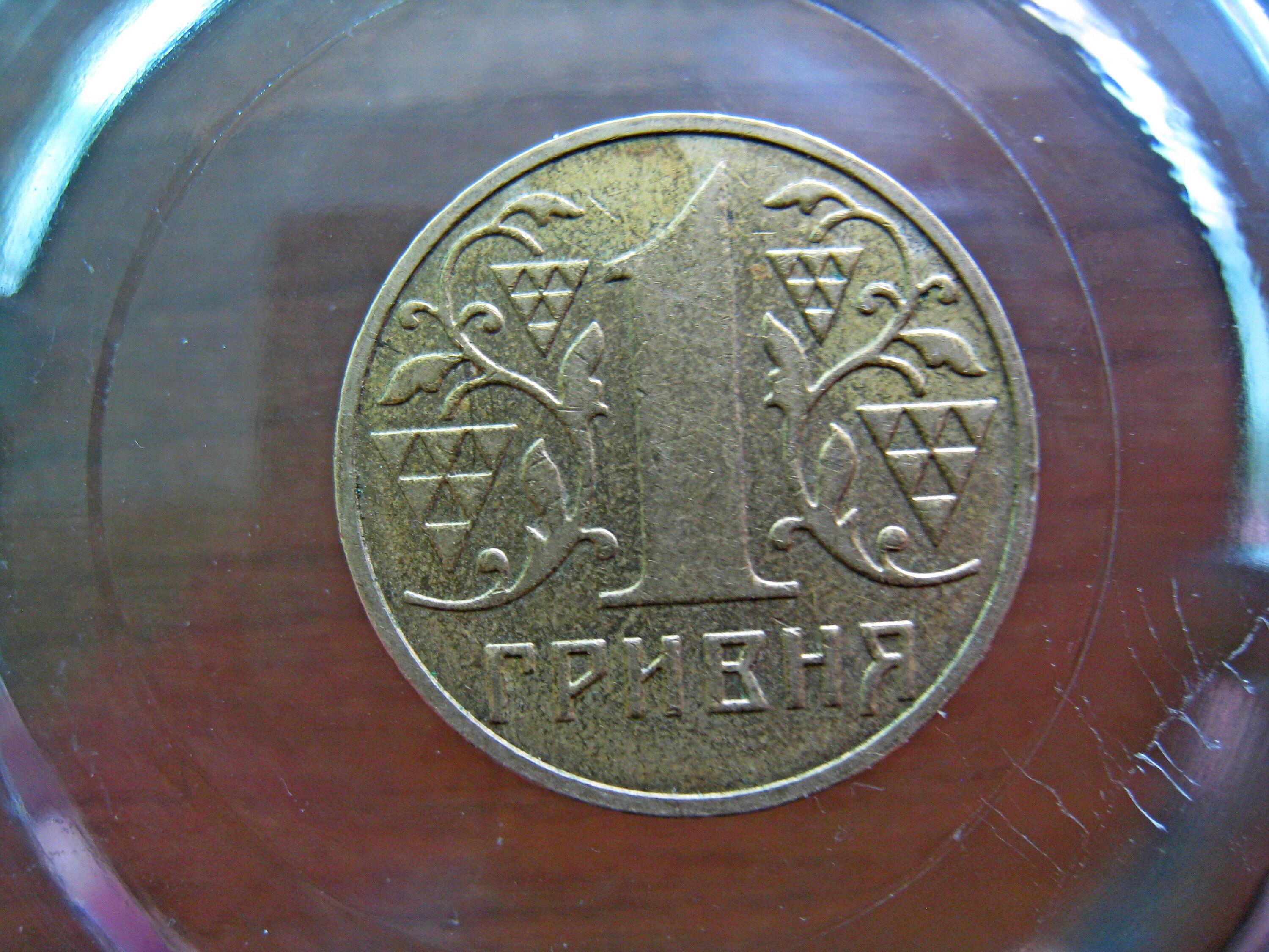 AntiqueShopTUKUA - Etsy