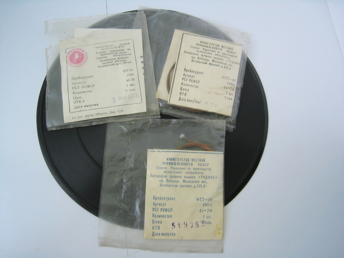 Vintage USSR 7-String Guitar Steel Strings - Set of 3, foto 2 di 5