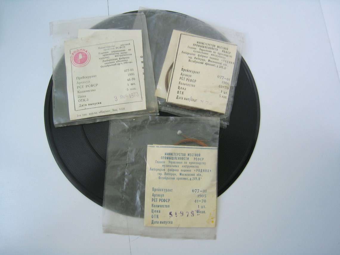 Vintage USSR 7-String Guitar Steel Strings - Set of 3, foto 3 di 5