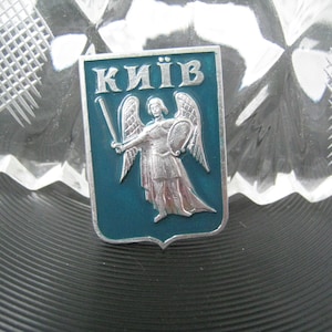 Vintage Archangel Michael Pin: Kyiv Coat of Arms USSR Badge