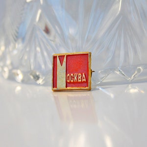 vintage badges from the times of the USSR Moscow USSR cute item in your collection